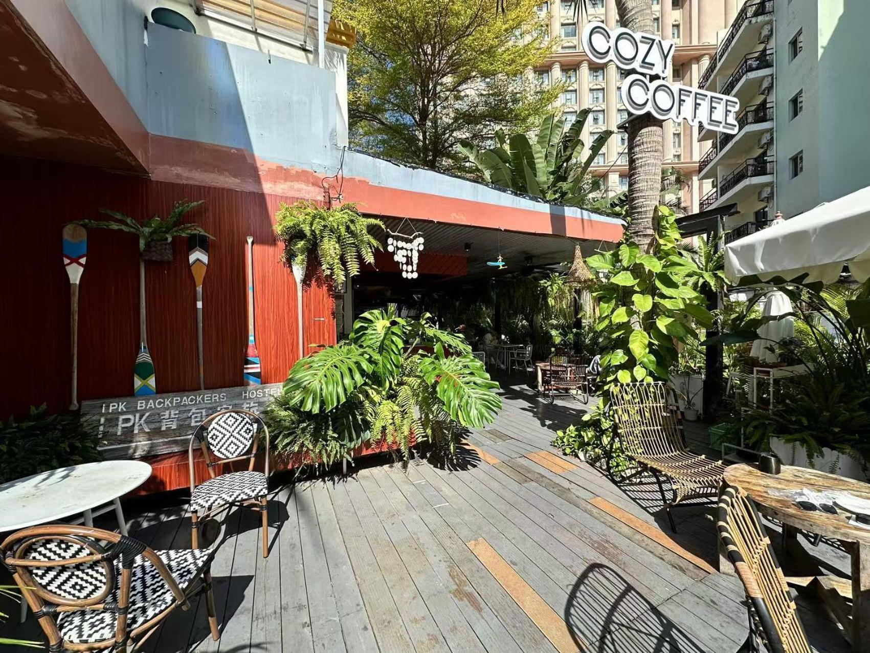 Sanya Ipk Backpackers Hostel Zewnętrze zdjęcie