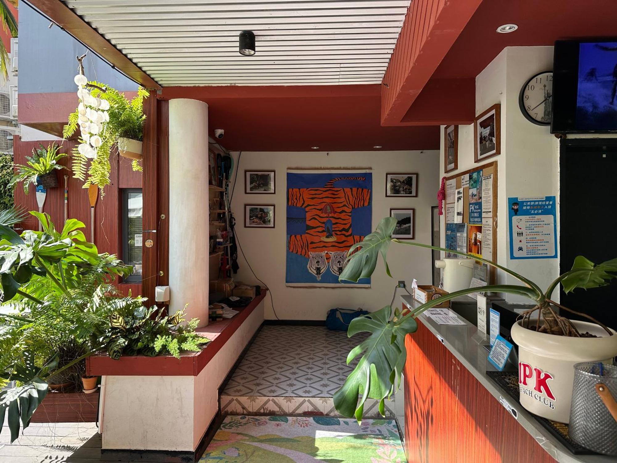 Sanya Ipk Backpackers Hostel Zewnętrze zdjęcie