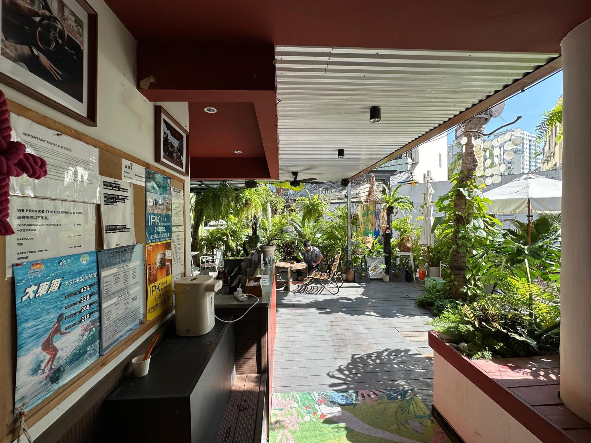 Sanya Ipk Backpackers Hostel Zewnętrze zdjęcie