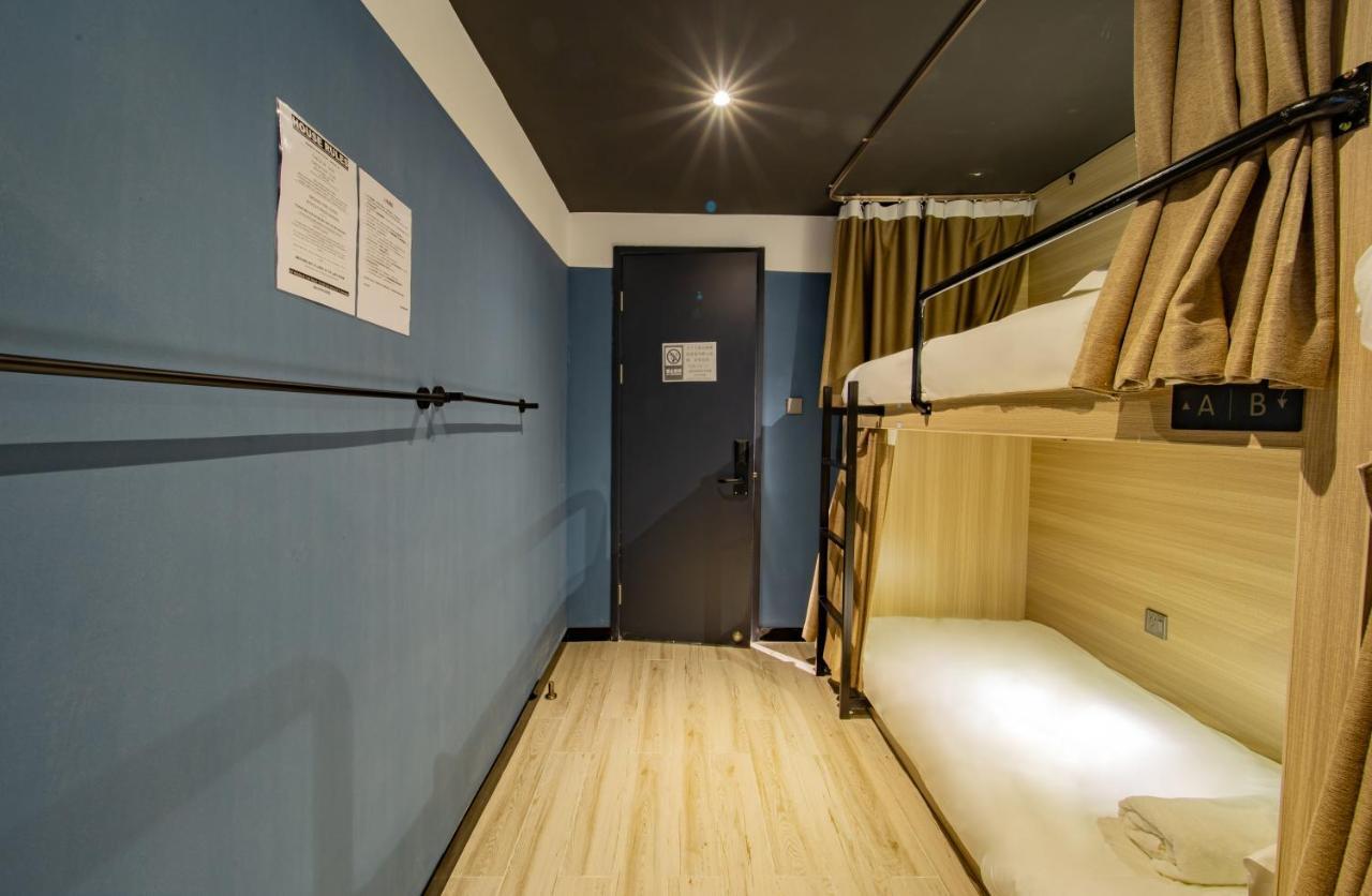 Sanya Ipk Backpackers Hostel Zewnętrze zdjęcie